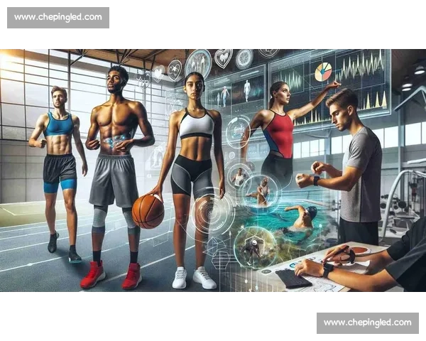 体育大数据驱动下的竞技分析与运动训练优化研究